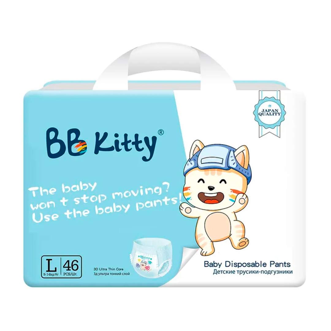 Трусики-подгузники BB KITTY L 9-14 кг 46 шт