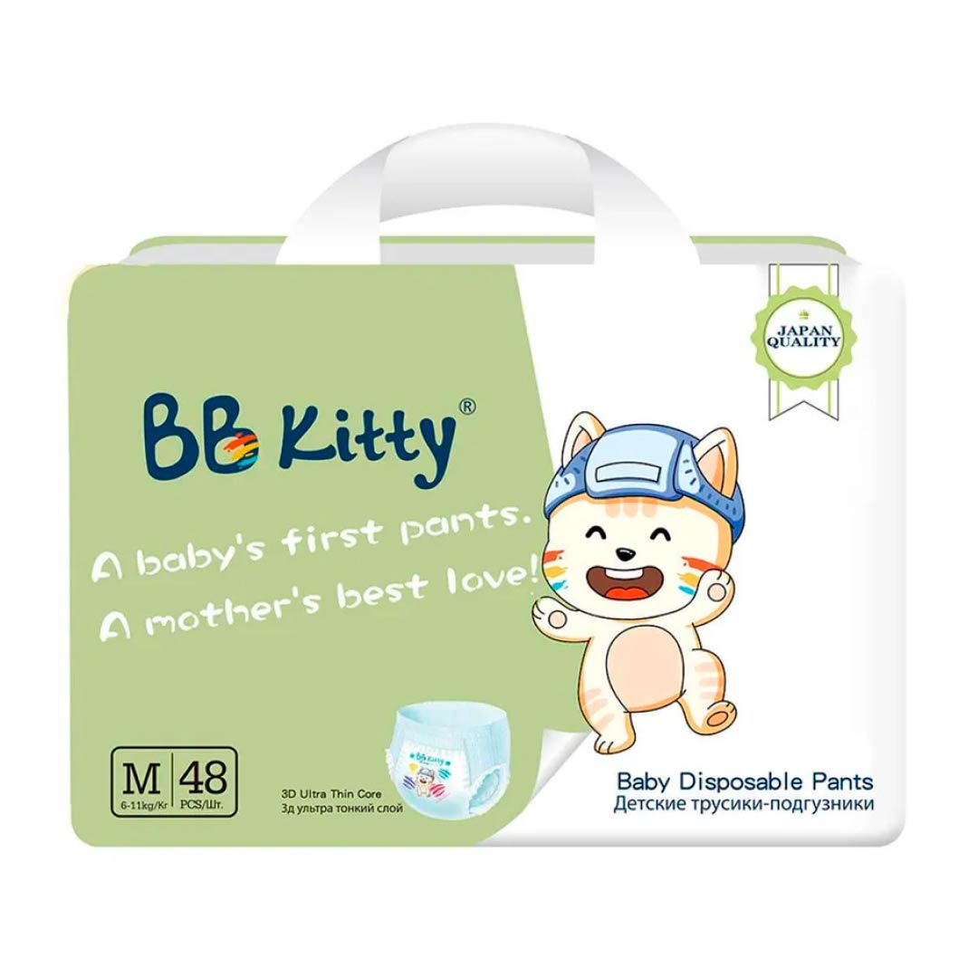 Трусики-подгузники BB KITTY M 6-11 кг 48 шт