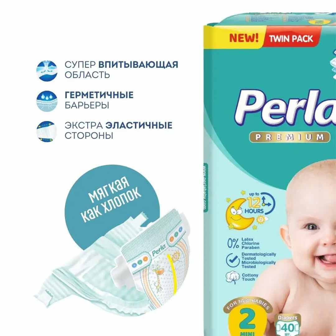 Подгузники PERLA PREMIUM TWIN PACK 2 MINI 3-6 кг 40 шт