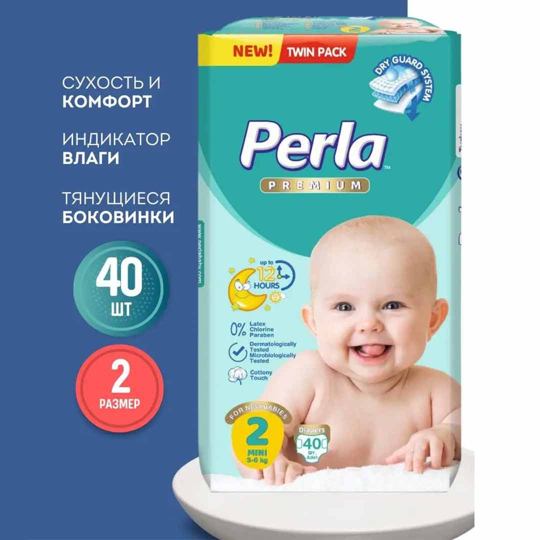 Подгузники PERLA PREMIUM TWIN PACK 2 MINI 3-6 кг 40 шт