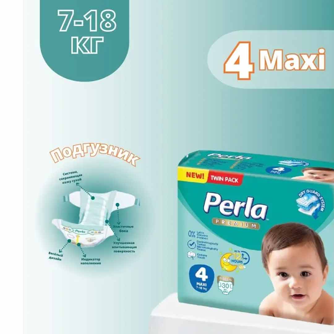 Подгузники PERLA PREMIUM TWIN PACK 4 MAXI 7-18 кг 30 шт