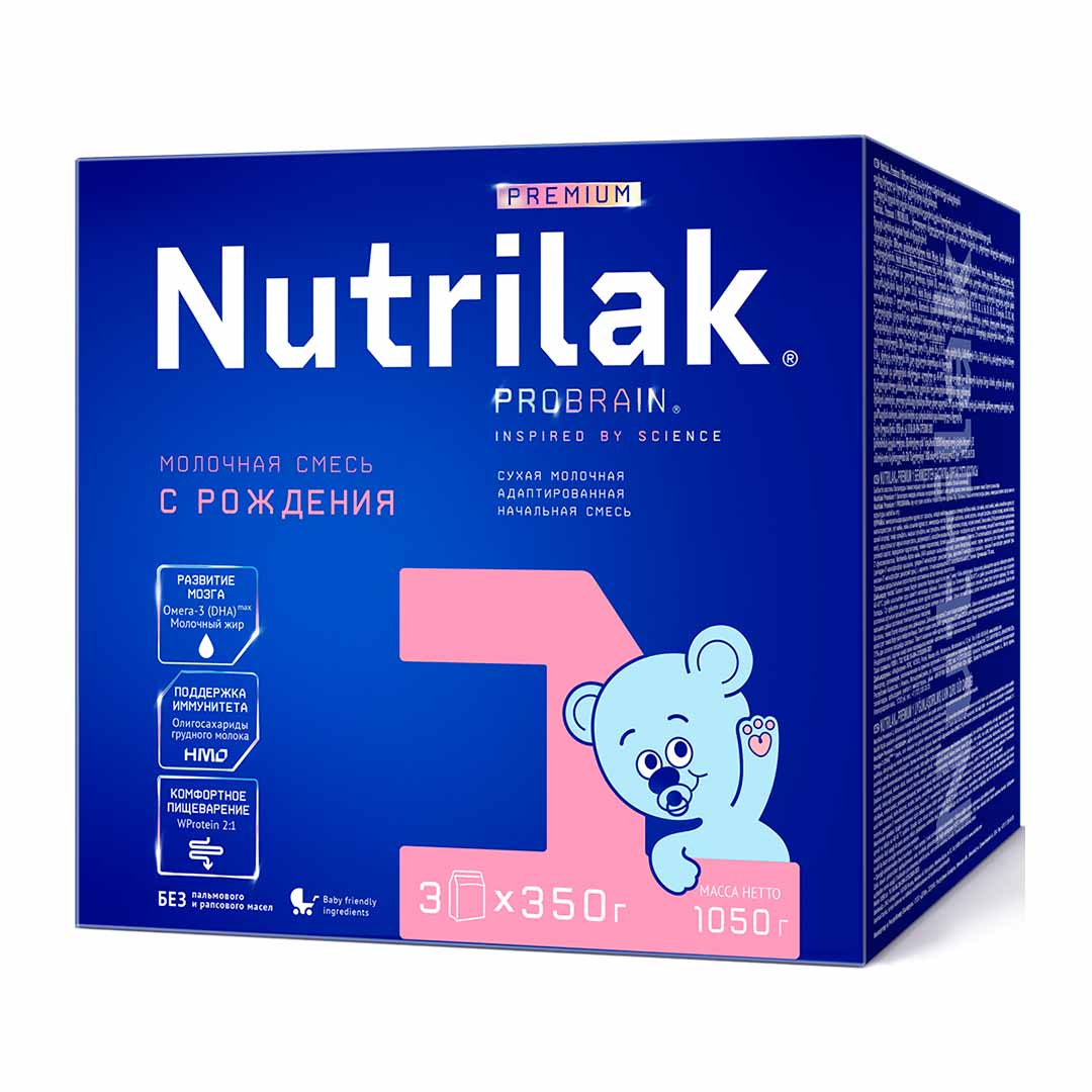 Молочная смесь Nutrilak Premium 1 1050 гр  с 0+ мес