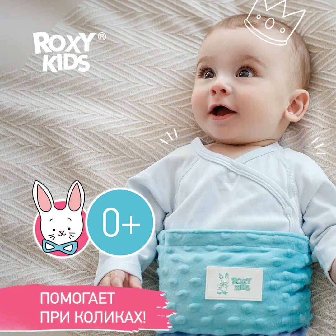 Пояс-грелка ROXY-KIDS гелевая от коликов ментоловый