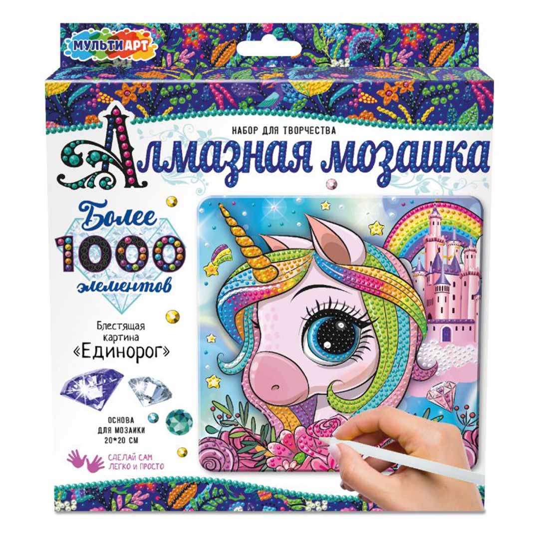 Алмазная мозаика Единарог 1000+ элементов