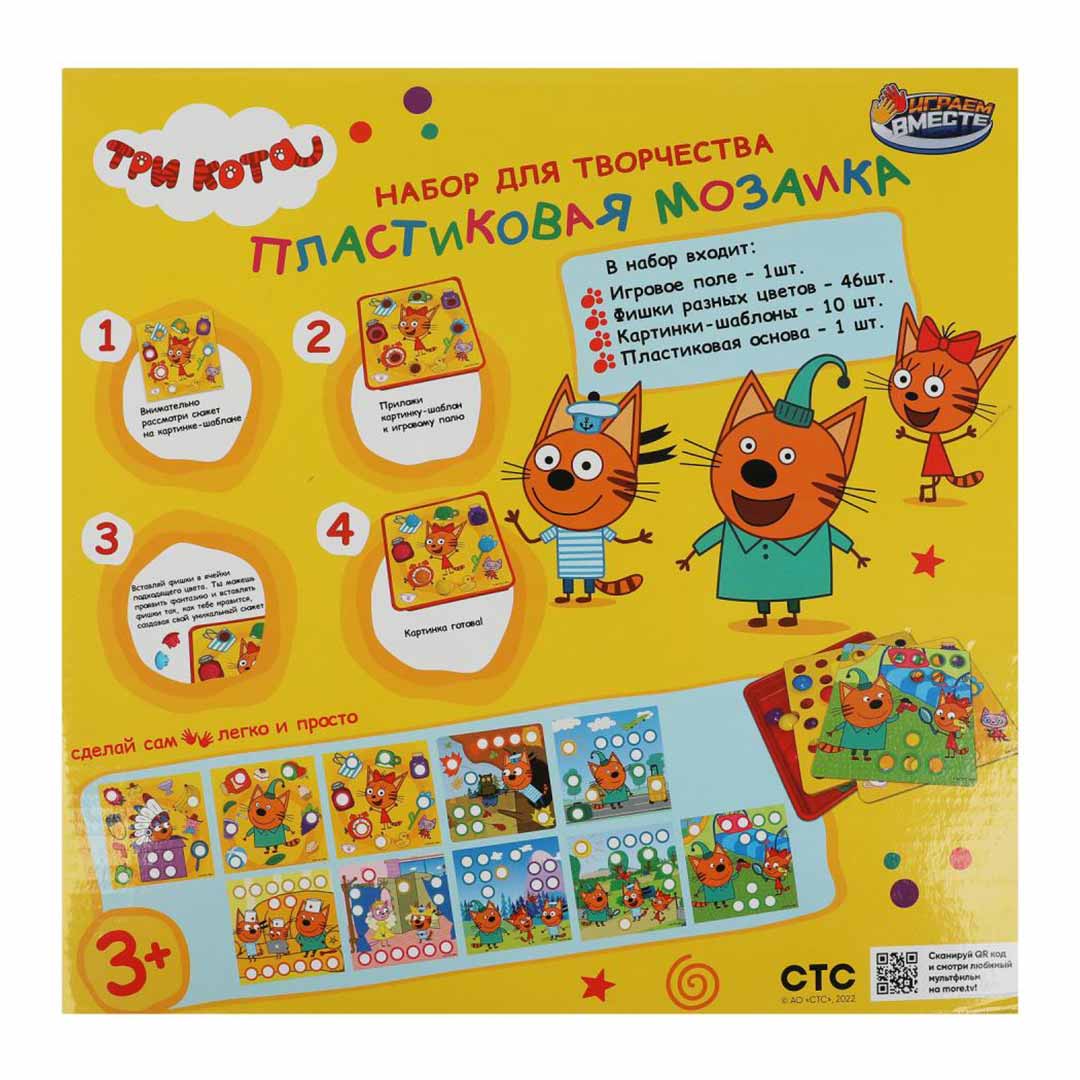 other product image