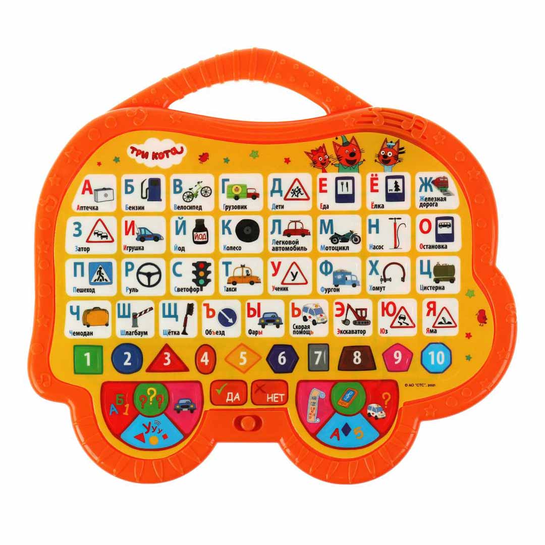 other product image