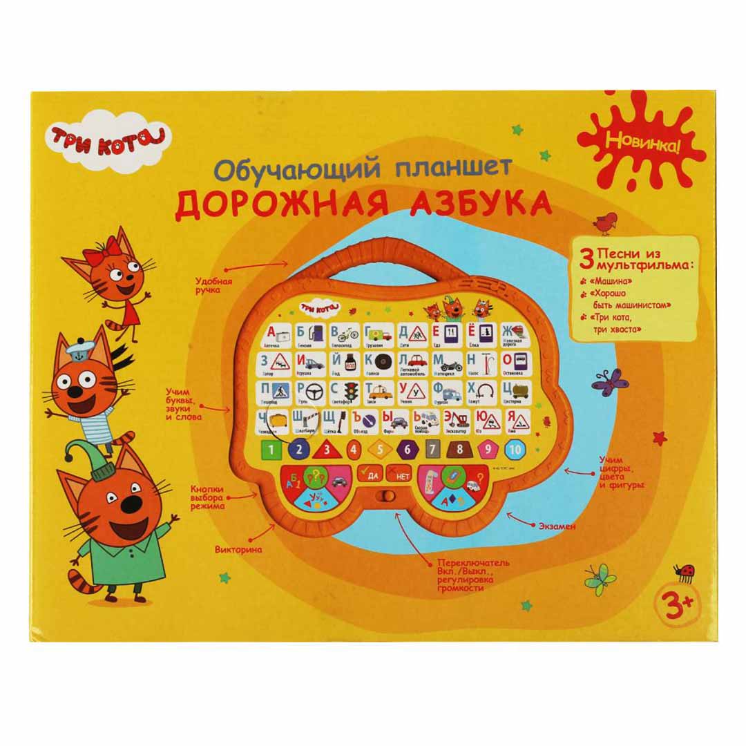 other product image
