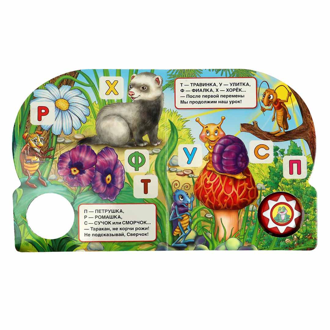 other product image