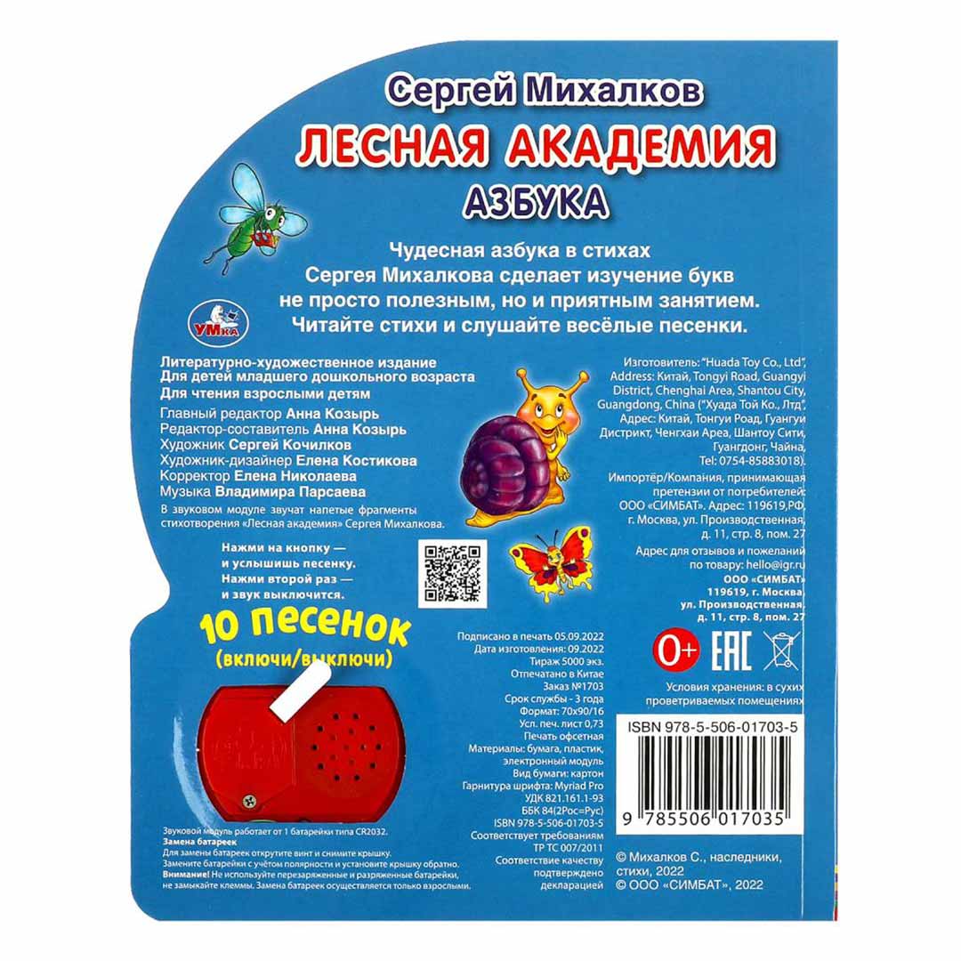 other product image