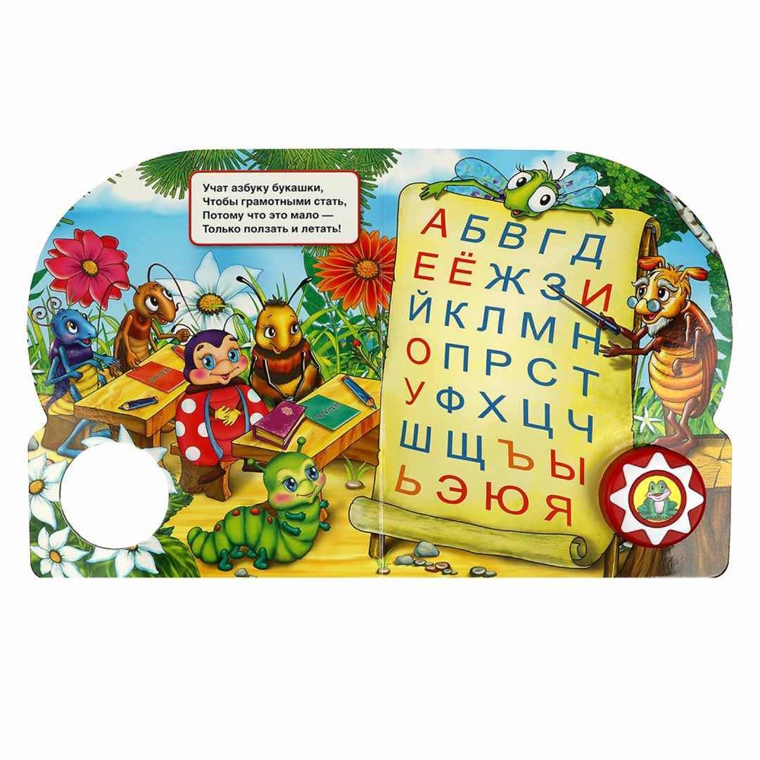other product image
