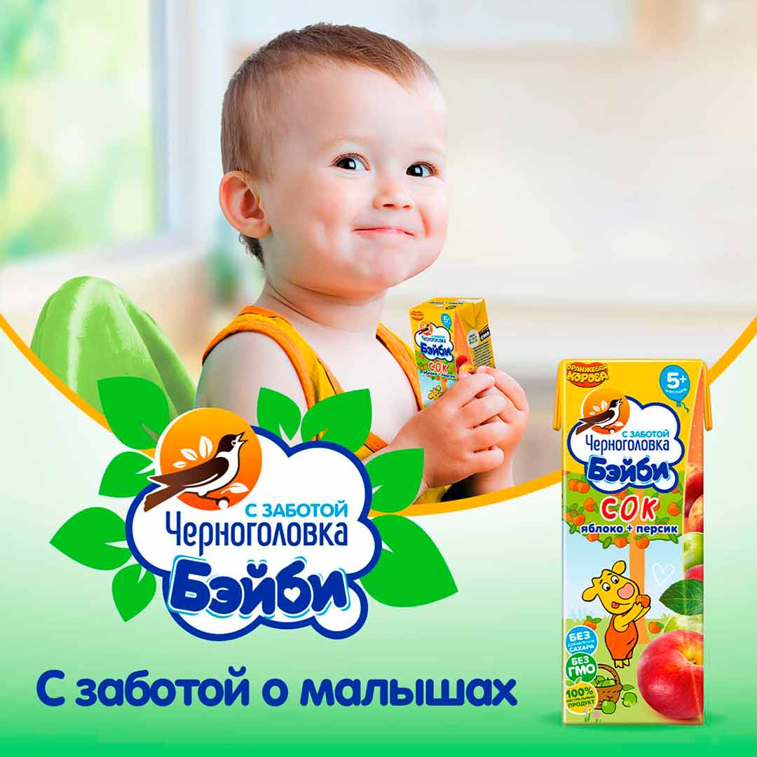 other product image