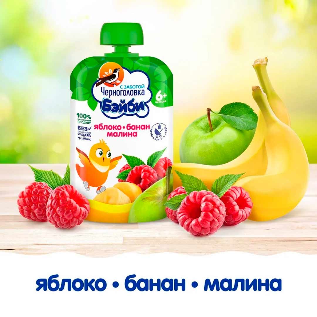 Пюре Черноголовка Бэйби Яблоко банан малина 85 гр 6+ мес
