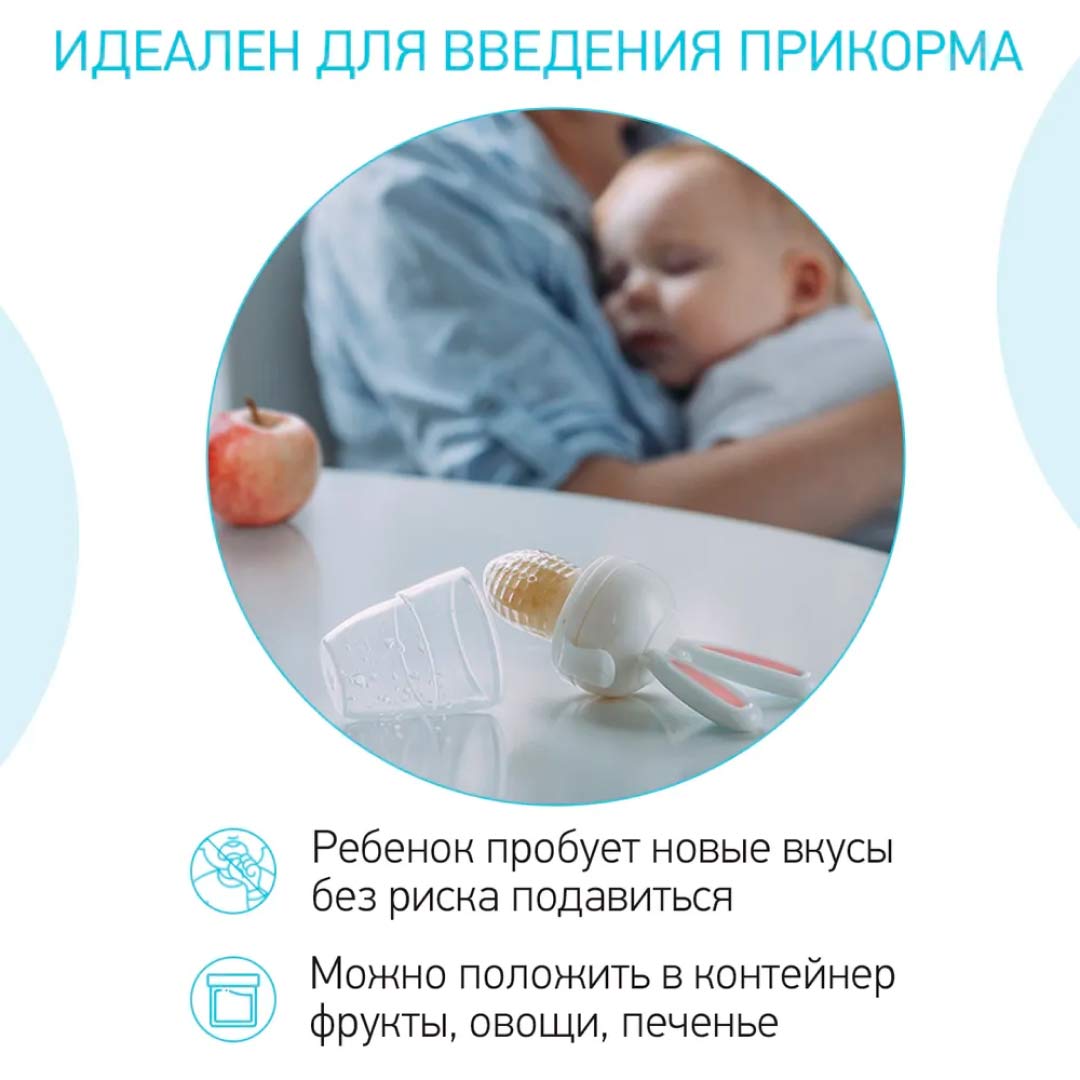 other product image