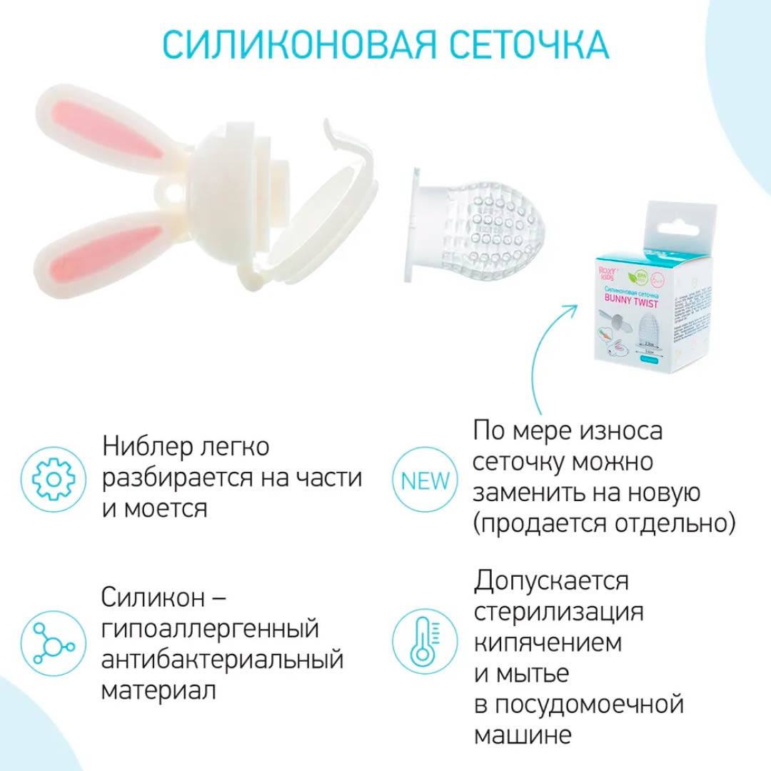 other product image