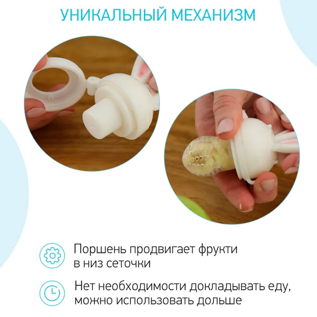 other product image