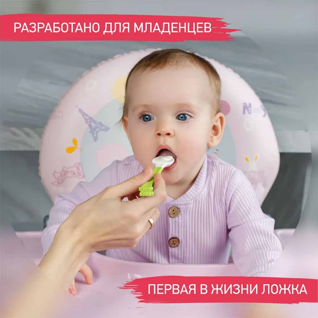 Набор ложек ROXY-KIDS BUNNY COOK Салатовый 3 шт