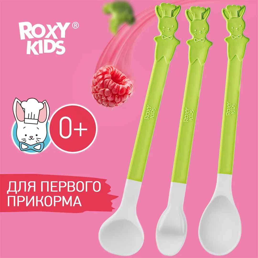 Набор ложек ROXY-KIDS BUNNY COOK Салатовый 3 шт