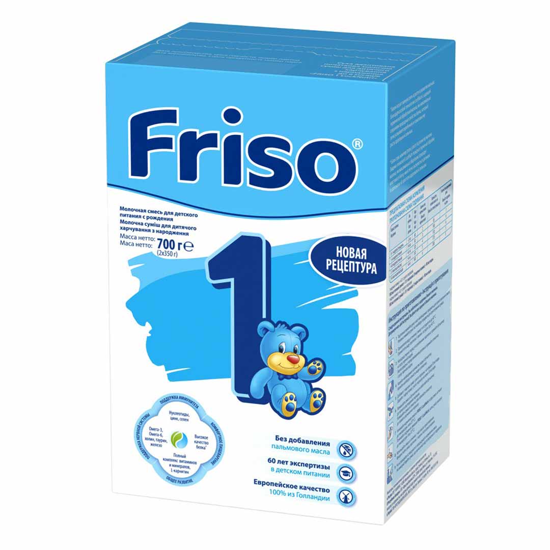 Смесь Friso 1 молочная 700 гр 0-6 мес