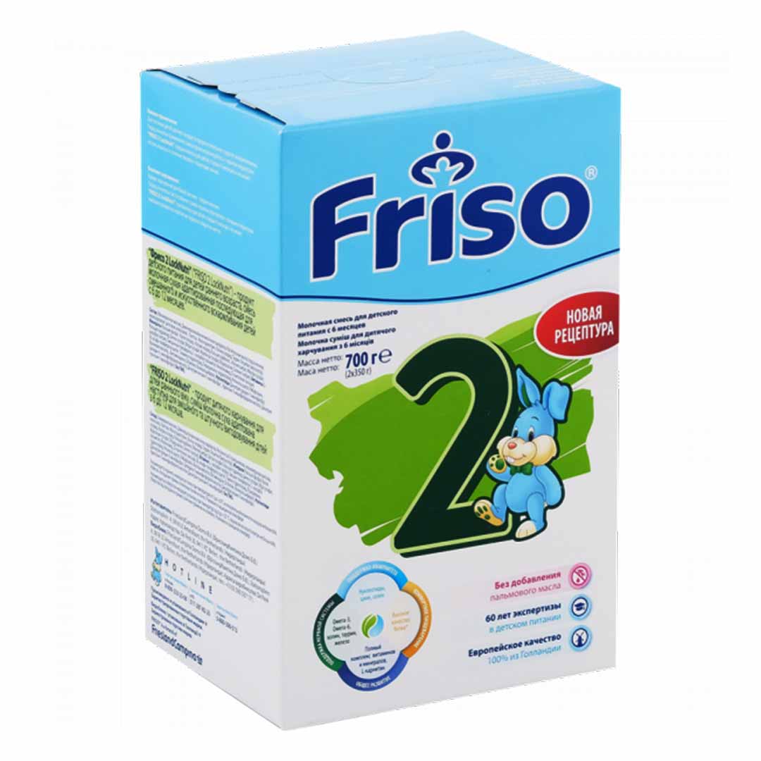 Смесь Friso 2 молочная 700 гр 6-12 мес