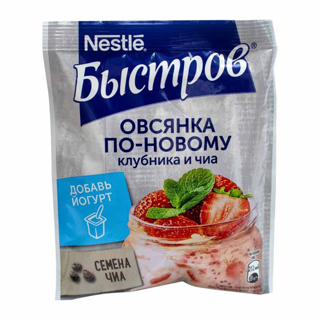 Овсяная каша быстрого приготовления Nestle Быстров клубника и чиа 40 гр