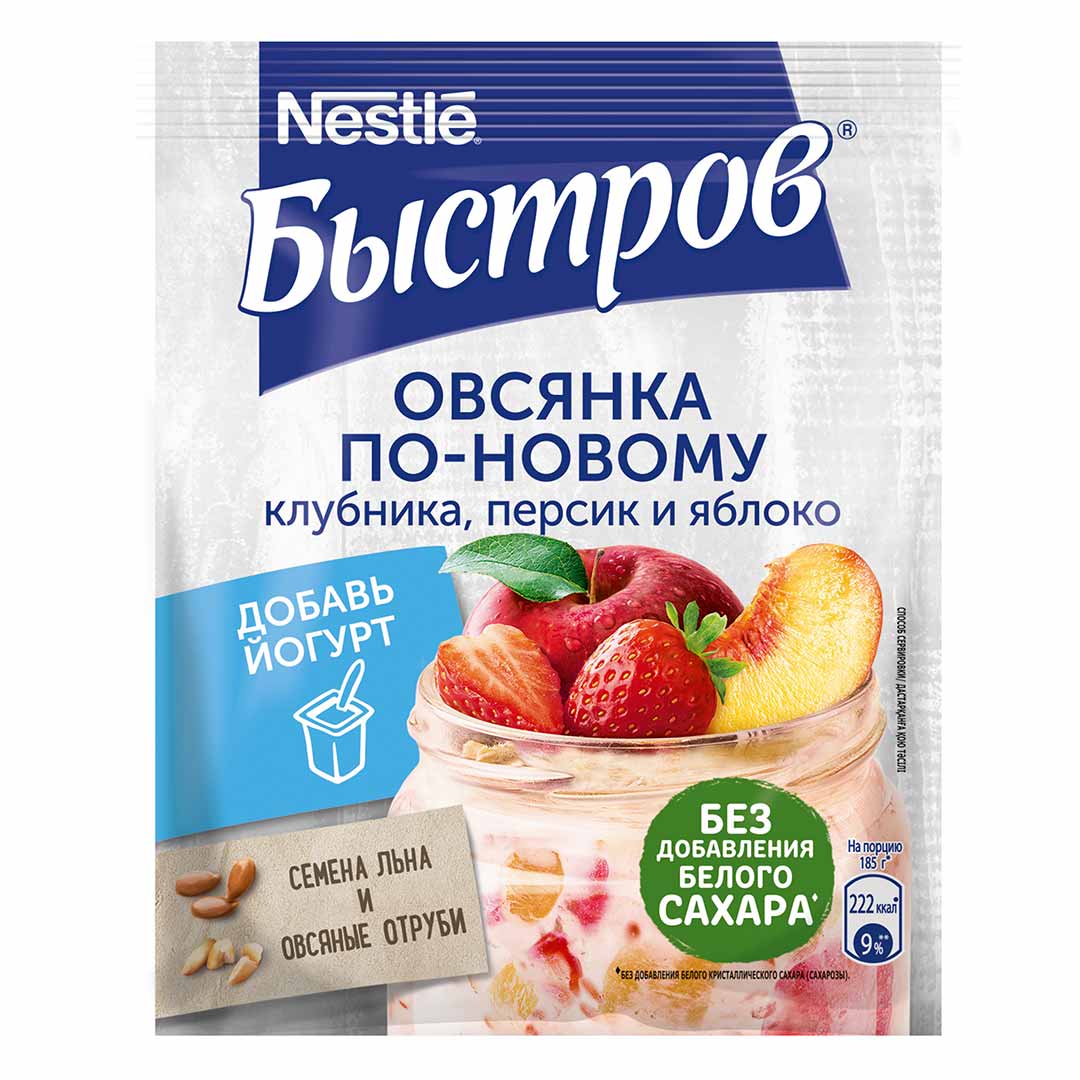 Овсяная каша быстрого приготовления Nestle Быстров клубника персик и яблоко 35 гр