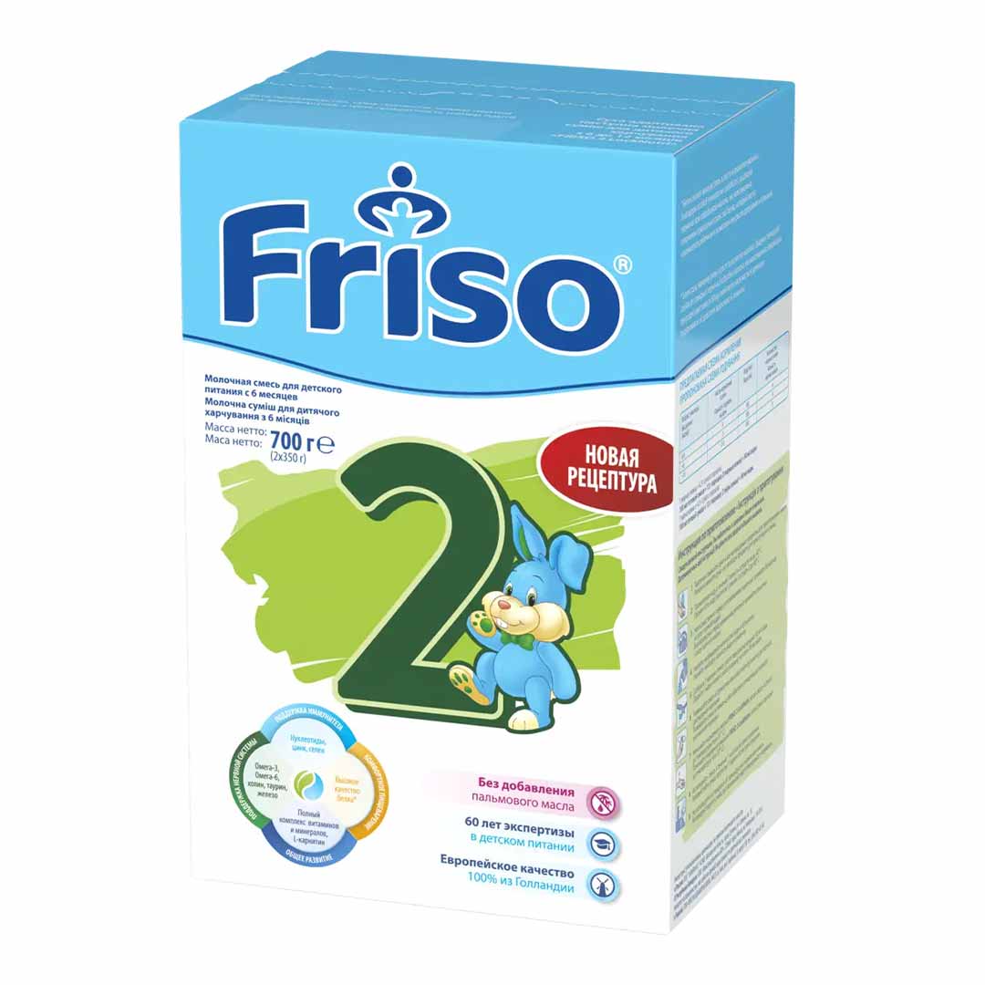 Смесь Friso 2 молочная 700 гр 6-12 мес