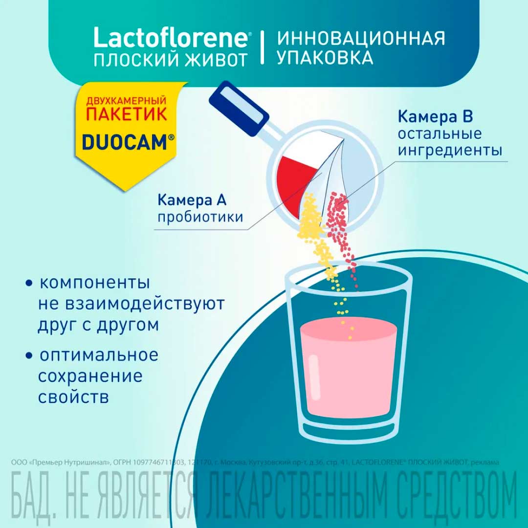 other product image