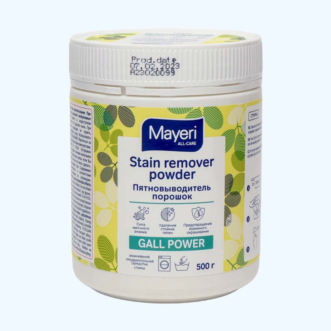 Пятновыводитель Mayeri All-Care с энзимом 500 гр