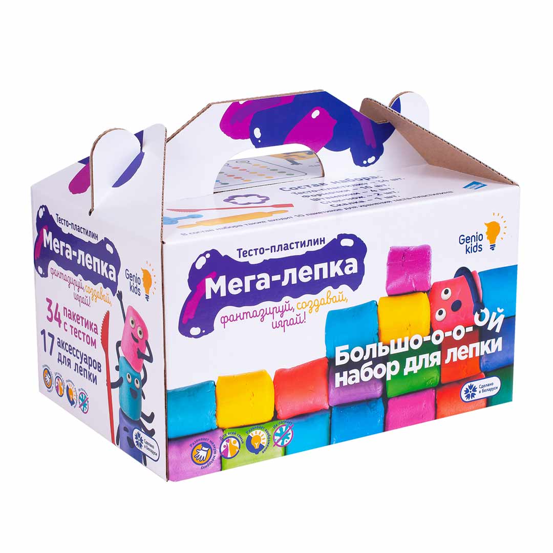 Набор для лепки Genio kids Мега лепка