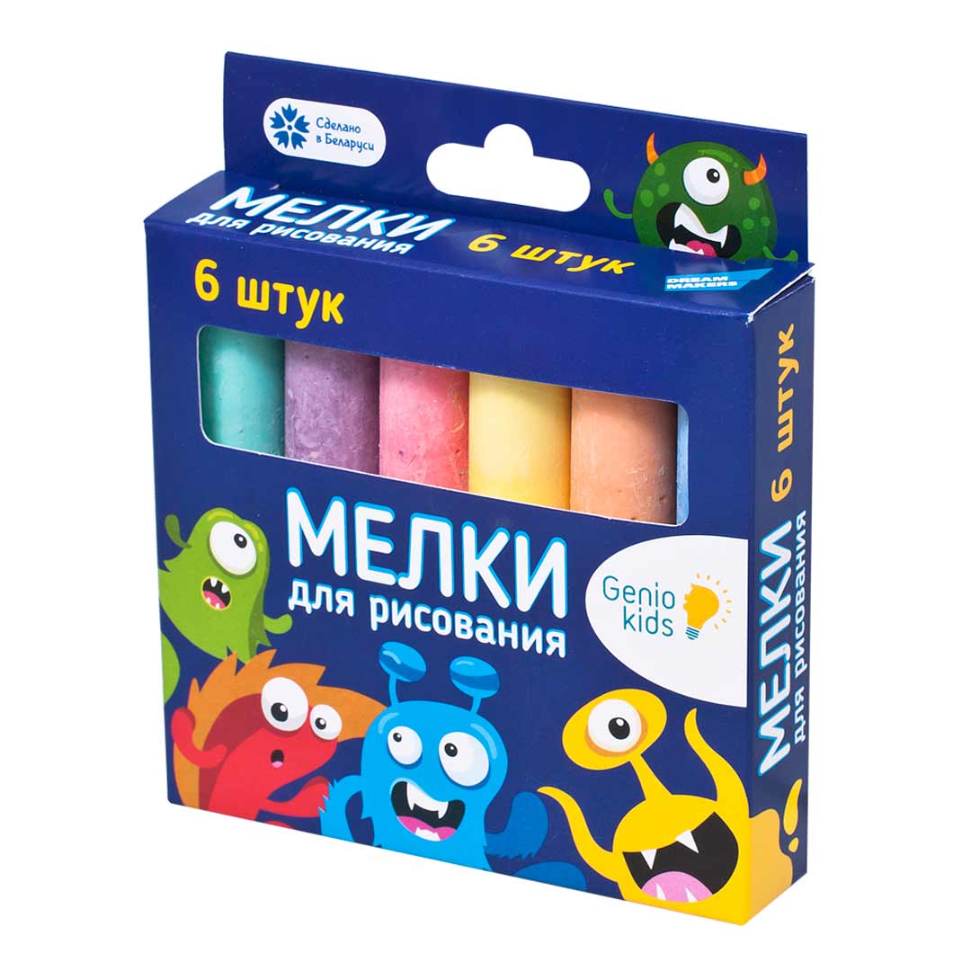 Мелки для рисования Genio kids 6 шт