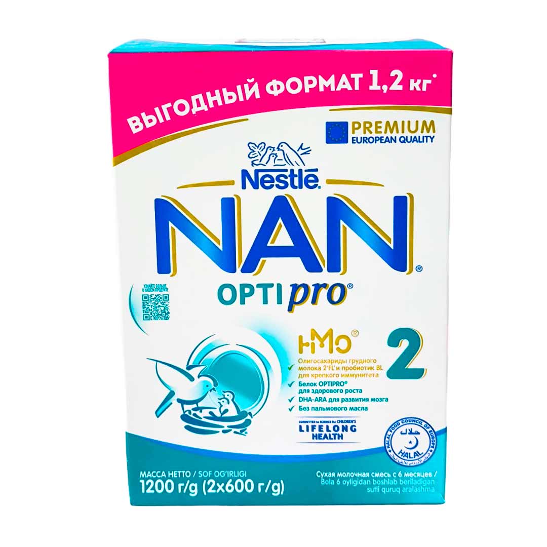 Смесь NAN 2 OPTIPRO ОГМ 1200 гр 6+ мес