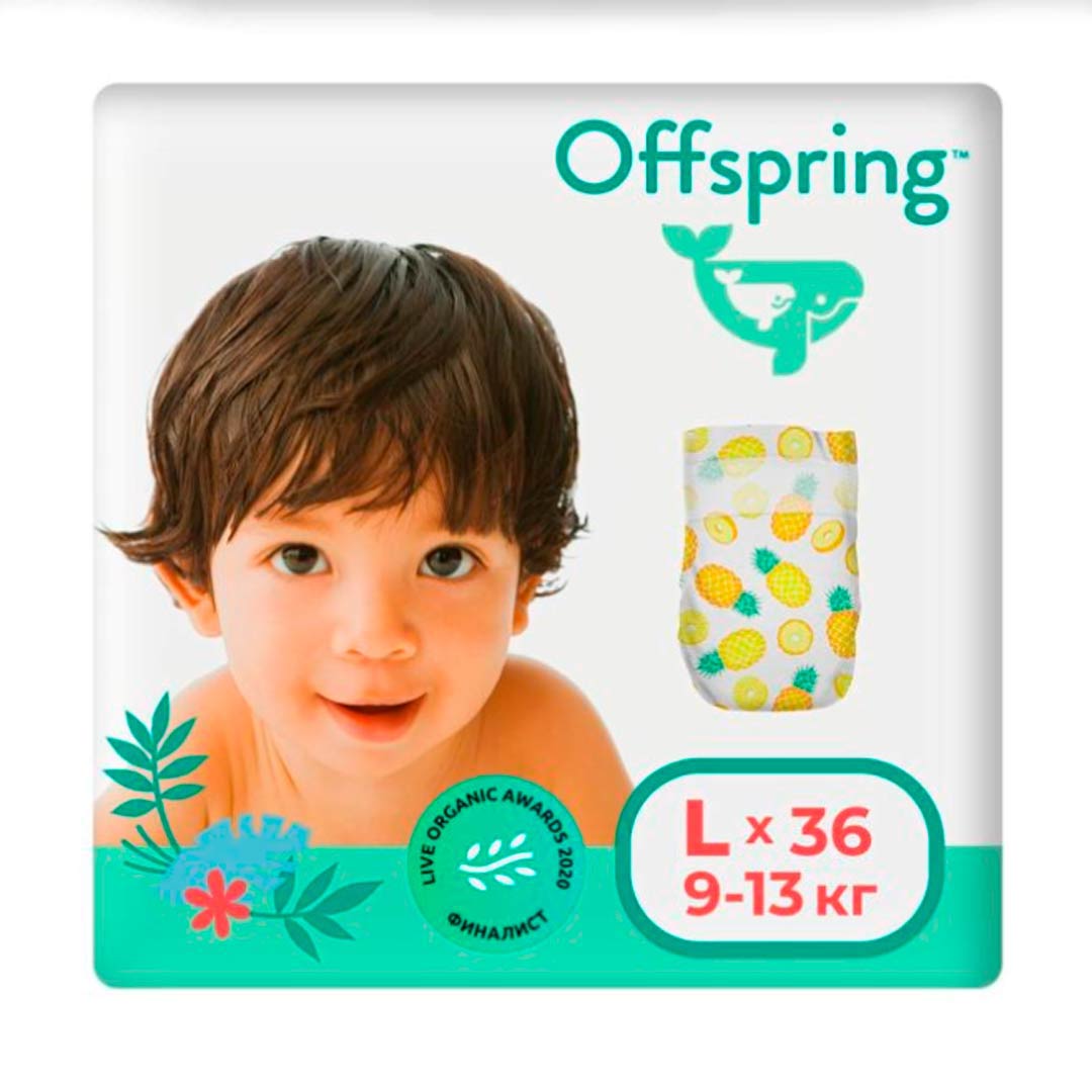 Подгузники Offspring Ананасы L (9-13 кг) 36 шт