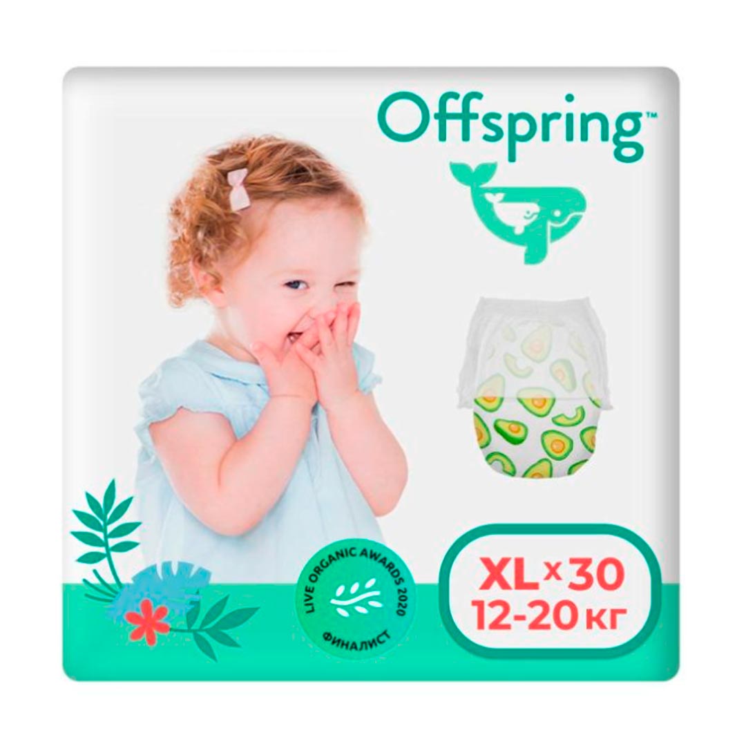 Трусики-подгузники Offspring Авокадо XL (12-20 кг) 30 шт