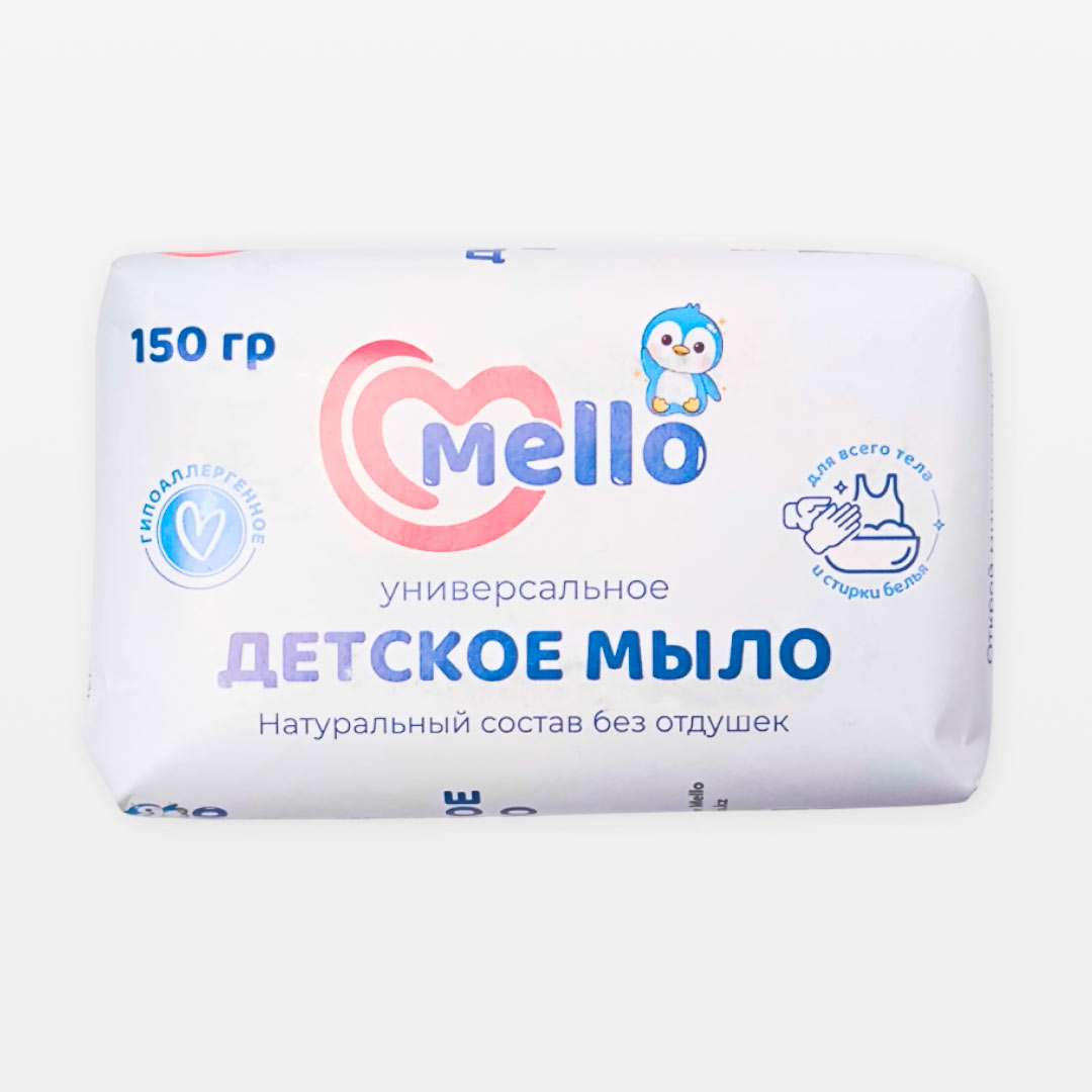 Мыло Mello универсальное 150 гр