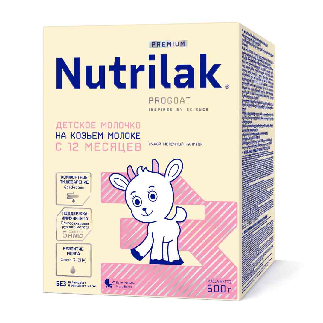 Молочная смесь Nutrilak Premium 3 600 г на козьем молоке с 12 мес