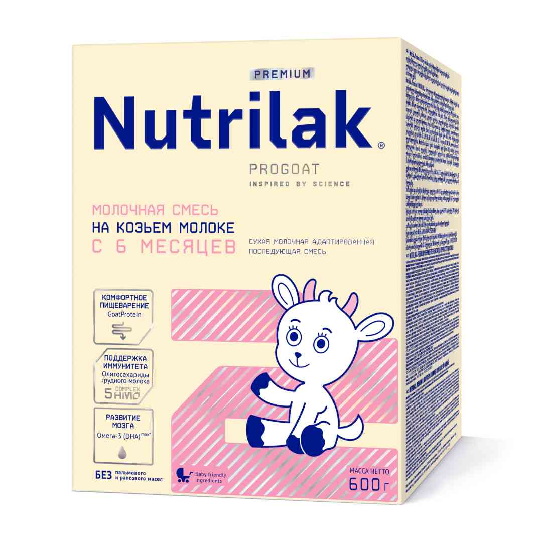 Молочная смесь Nutrilak Premium 2 600 г на козьем молоке с 6 мес