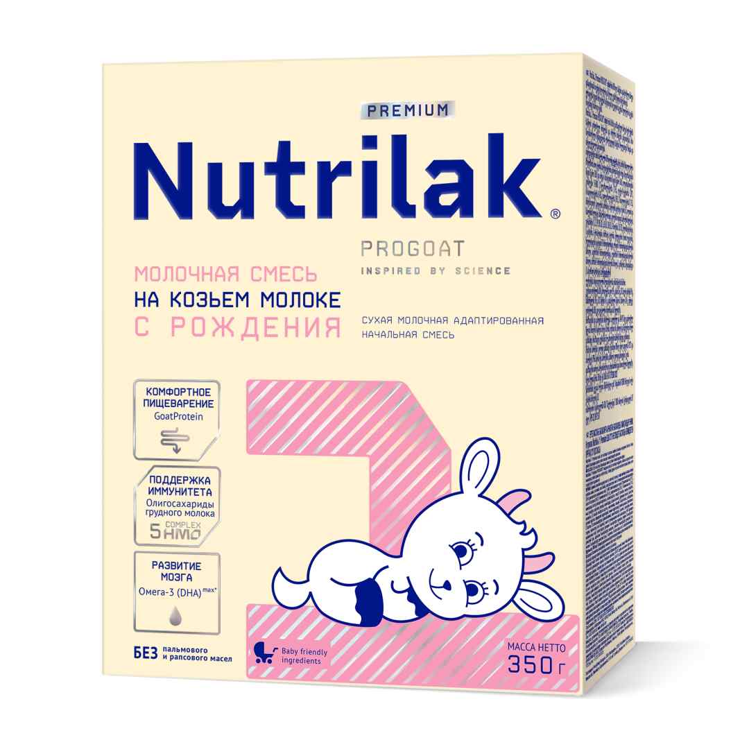 Молочная смесь Nutrilak Premium 1 350 г на козьем молоке с 0 мес