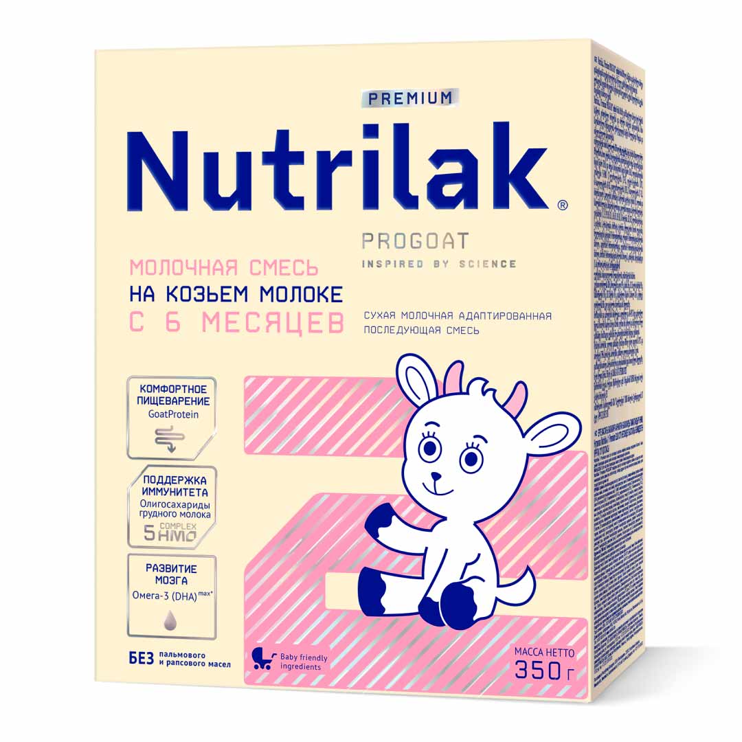 Молочная смесь Nutrilak Premium 2 350 г на козьем молоке с 6 мес