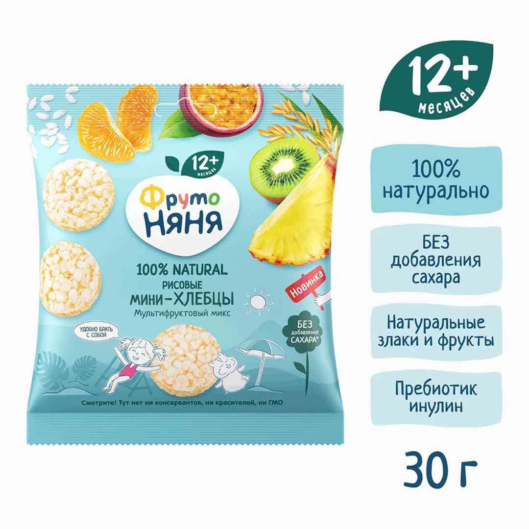 ФрутоНяня Мини хлебцы рисовые  с яблоком и мультифруктовый сок 30 г 12+ мес
